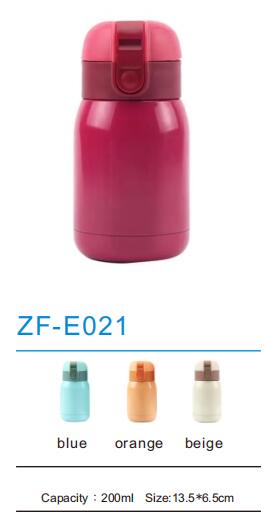 Kids Water Bottle ZF-E021