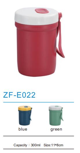 Kids Water Bottle ZF-E022