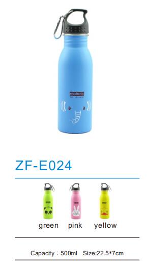 Kids Water Bottle ZF-E024