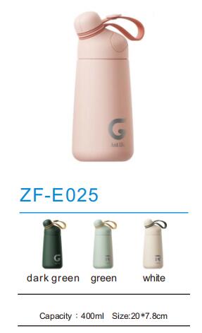 Kids Water Bottle ZF-E025