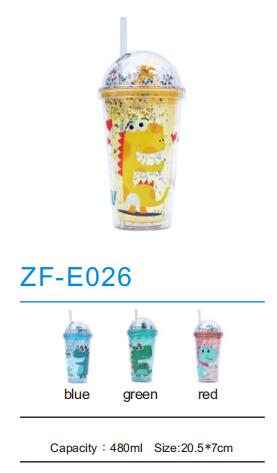 Kids Water Bottle ZF-E026