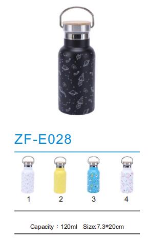 Kids Water Bottle ZF-E028