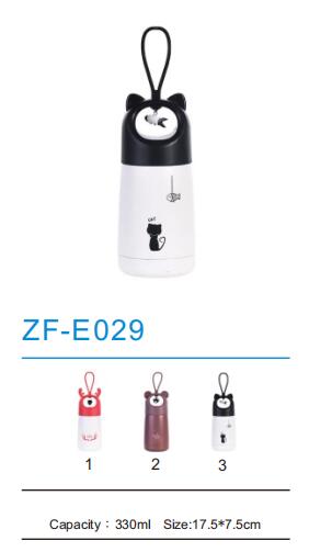 Kids Water Bottle ZF-E029
