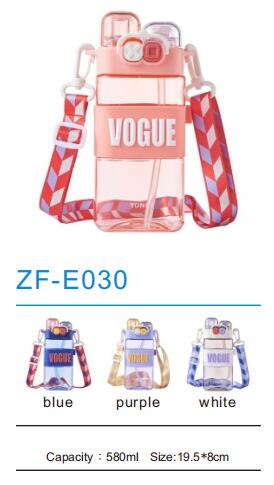 Kids Water Bottle ZF-E030