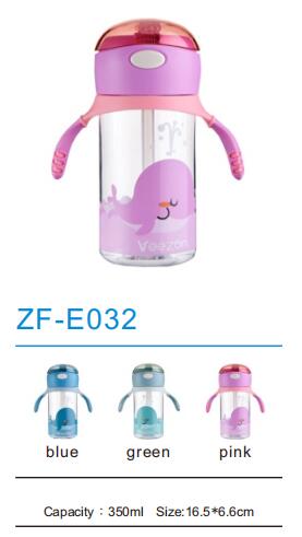 Kids Water Bottle ZF-E032