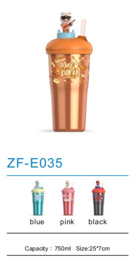 Kids Water Bottle ZF-E035