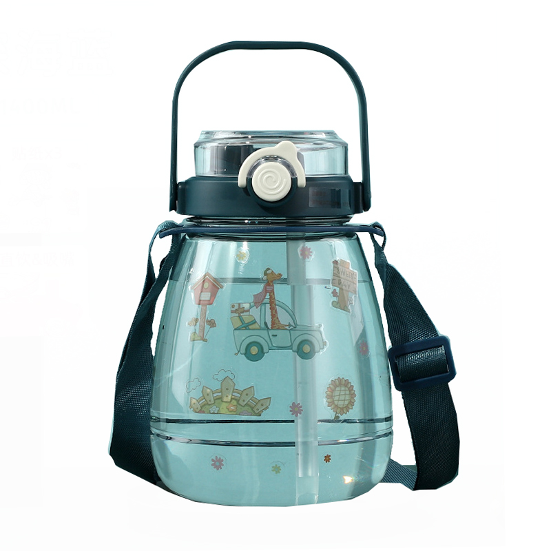 Kids Water Bottle ZF-E016