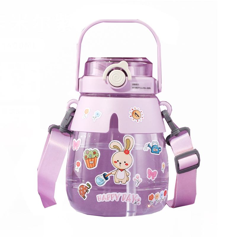 Kids Water Bottle ZF-E016