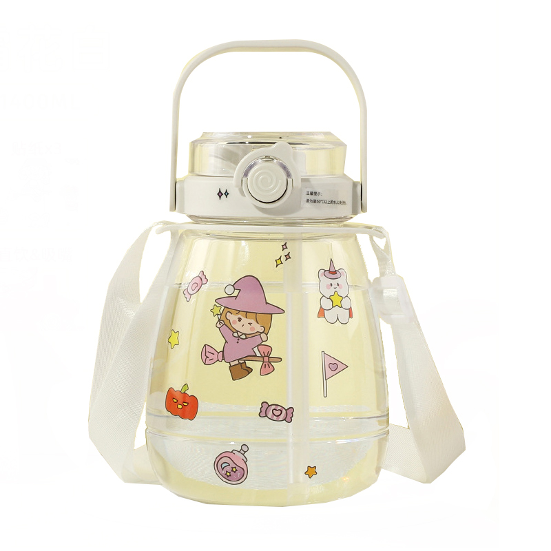 Kids Water Bottle ZF-E016