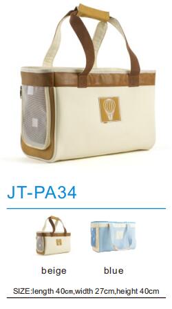 Pet Carriers JT-PA34