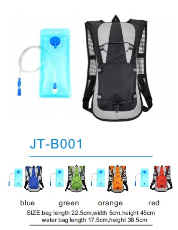Outdoor Bag JT-B001