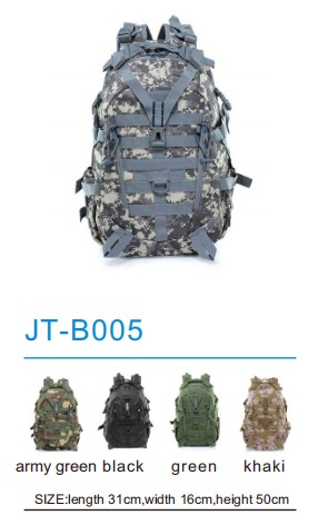 Outdoor Bag JT-B005