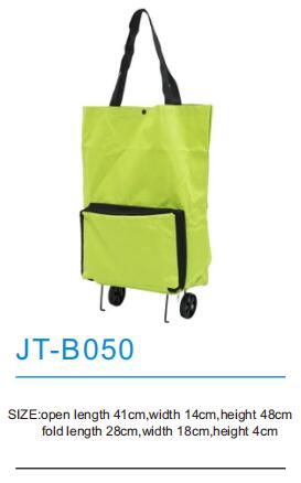 Outdoor Bag JT-B050