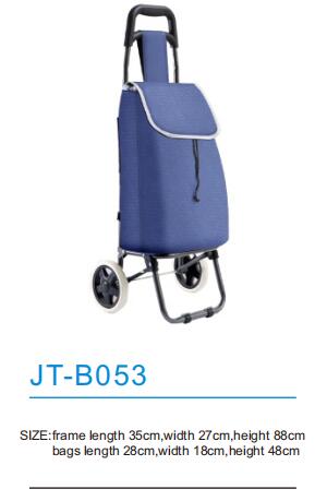 Outdoor Bag JT-B053