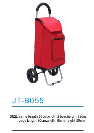 Outdoor Bag JT-B055