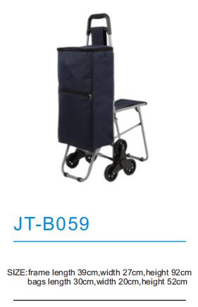 Outdoor Bag JT-B059