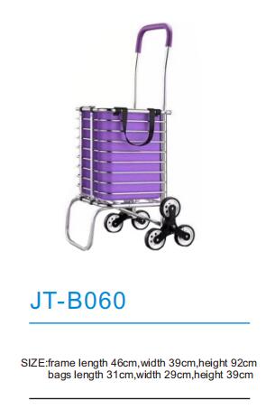 Outdoor Bag JT-B060