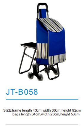Outdoor Bag JT-B058