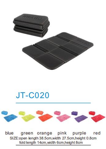 Picnic Mat JT-C020