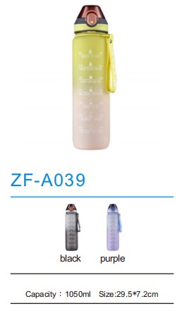 Sports Bottle ZF-A039
