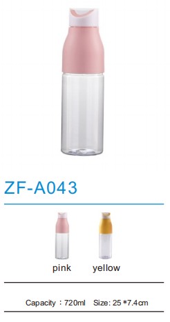 Sports Bottle ZF-A043