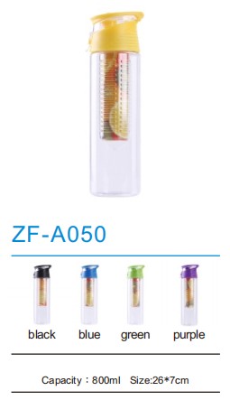 Sports Bottle ZF-A050