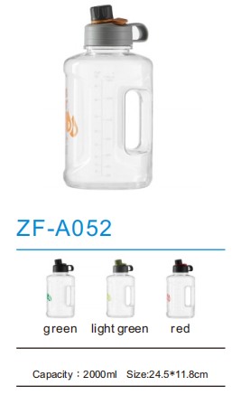 Sports Bottle ZF-A052
