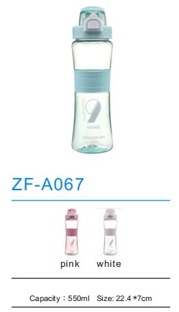 Sports Bottle ZF-A067