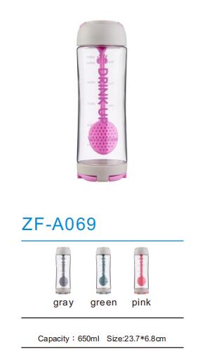 Sports Bottle ZF-A069
