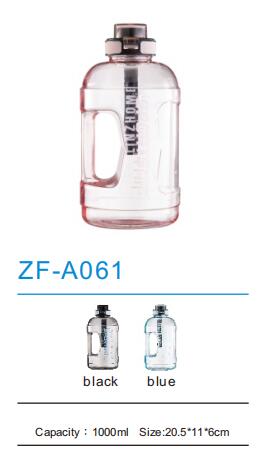 Sports Bottle ZF-A061
