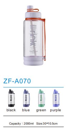 Sports Bottle ZF-A070