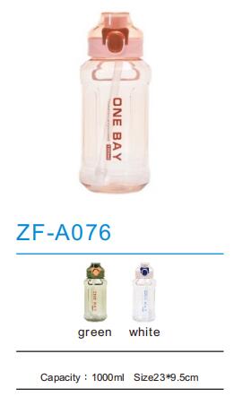 Sports Bottle ZF-A076