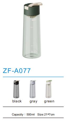 Sports Bottle ZF-A077