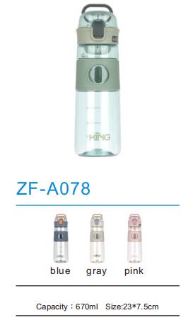 Sports Bottle ZF-A078