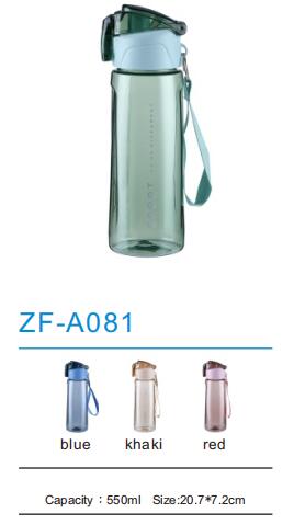 Sports Bottle ZF-A081