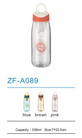 Sports Bottle ZF-A089