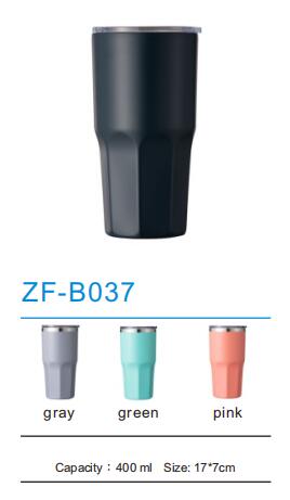 Stainless Steel Mug ZF-B037
