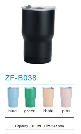 Stainless Steel Mug ZF-B038