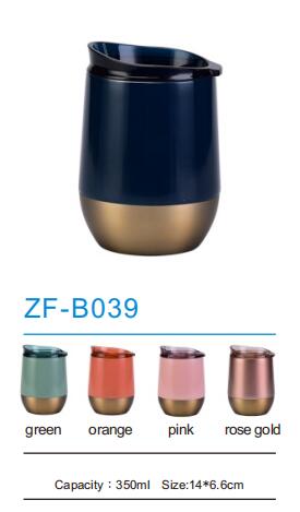 Stainless Steel Mug ZF-B039
