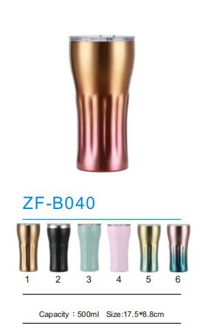 Stainless Steel Mug ZF-B040