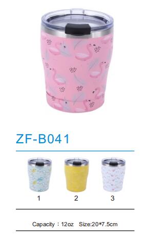 Stainless Steel Mug ZF-B041