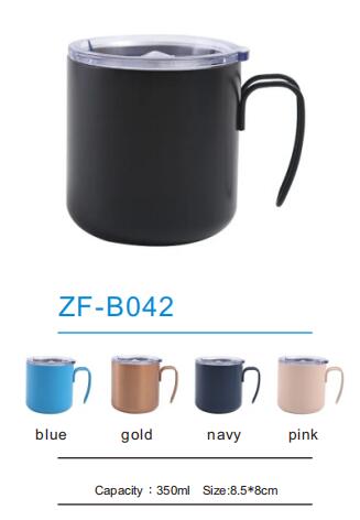 Stainless Steel Mug ZF-B042