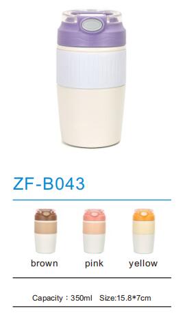 Stainless Steel Mug ZF-B043