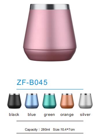 Stainless Steel Mug ZF-B045