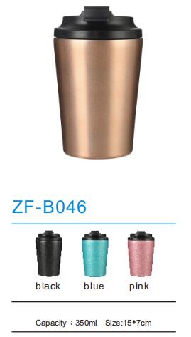 Stainless Steel Mug ZF-B046