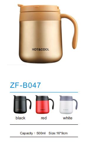 Stainless Steel Mug ZF-B047