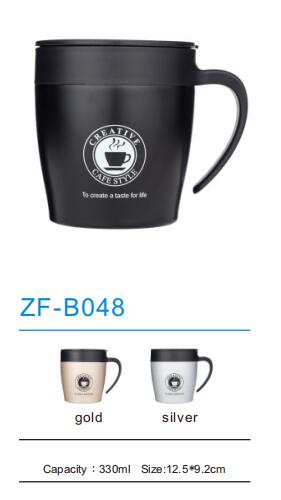 Stainless Steel Mug ZF-B048