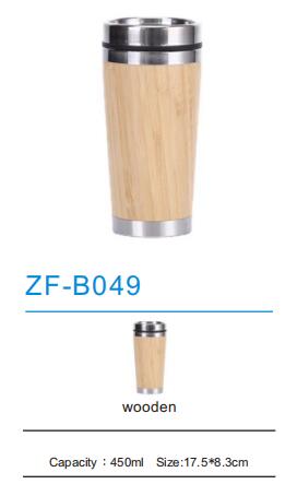 Stainless Steel Mug ZF-B049