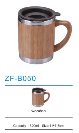 Stainless Steel Mug ZF-B050