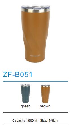 Stainless Steel Mug ZF-B051